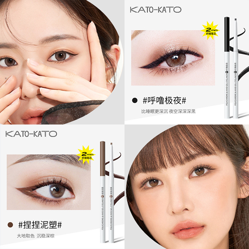 Bút kẻ mắt Kato lâu trôi chống thấm nước không nhòe cao cấp phù hợp cho người mới bắt đầu