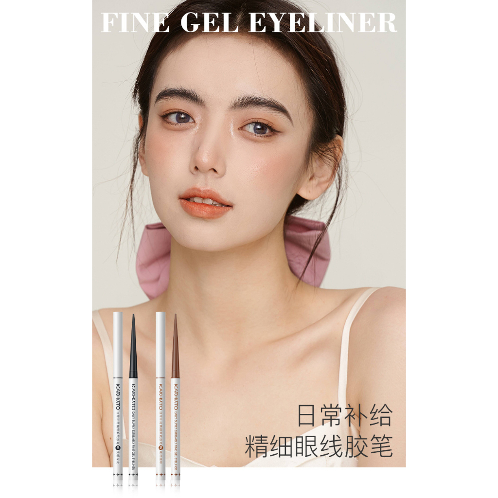 Bút kẻ mắt Kato lâu trôi chống thấm nước không nhòe cao cấp phù hợp cho người mới bắt đầu