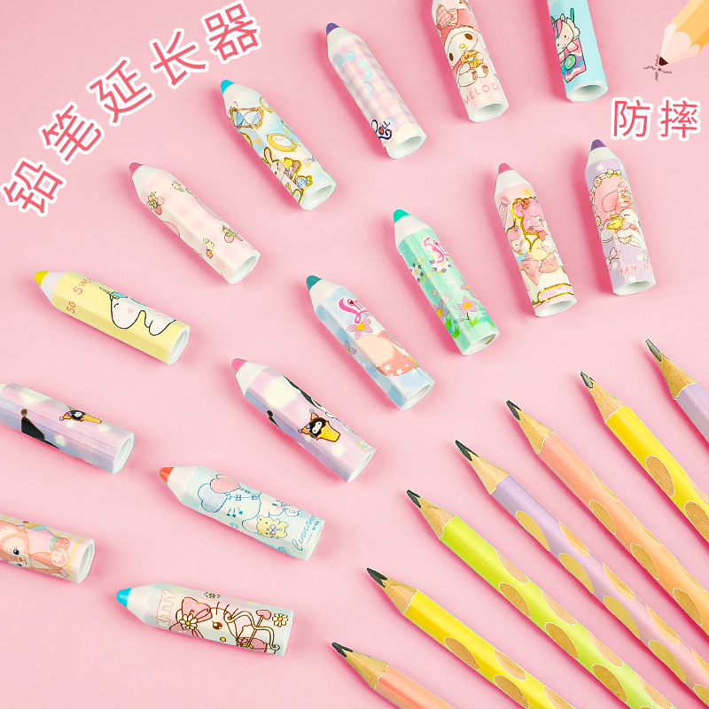 Set 4 Nắp Đậy Bút Chì Họa Tiết Hoạt Hình Dễ Thương wj156