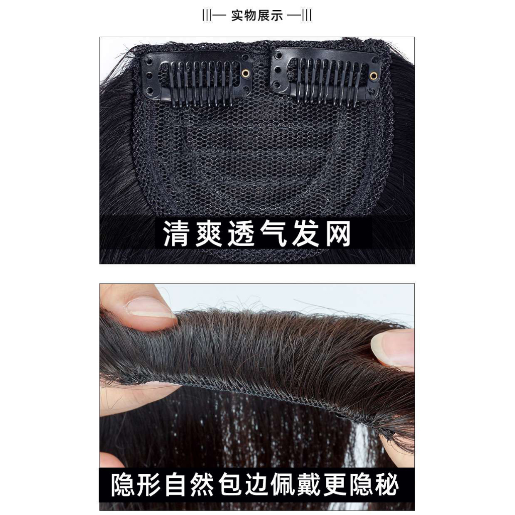 Tóc Giả Đầu samurai Độc Đáo Cho Nam