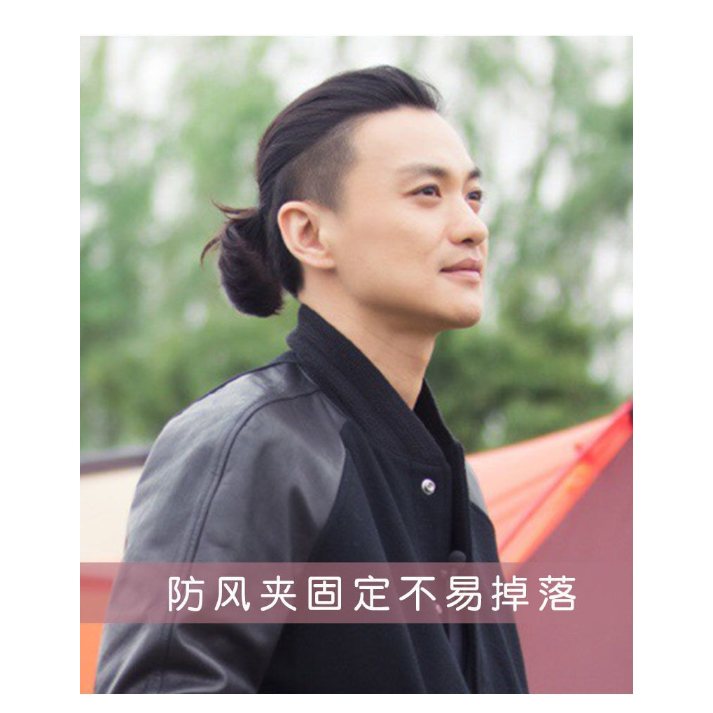 Tóc Giả samurai Dài Vô Hình Phong Cách Hàn Quốc Cho Nam Giới