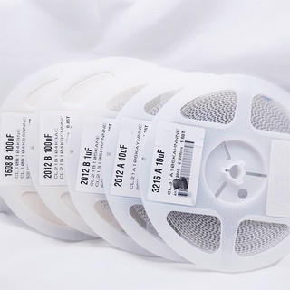 Set 4000 tụ điện gốm 0603 100nf 50v 0805 100nf 50v 1206 10uf 25v smd 25v 50v 1uf / 10uf / 105 106 chuyên dụng