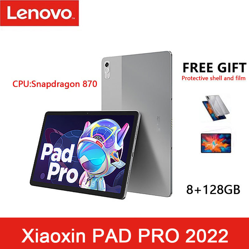 Global ROM Lenovo Xiaoxin Pad 2022 Pad Plus 2023