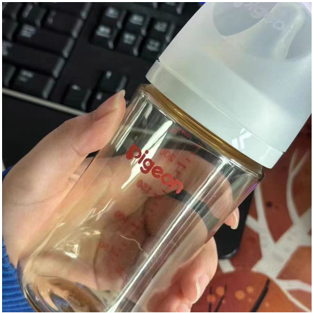 Pigeon Bình Sữa Chịu Nhiệt Độ Cao Tự Nhiên Cho Bé