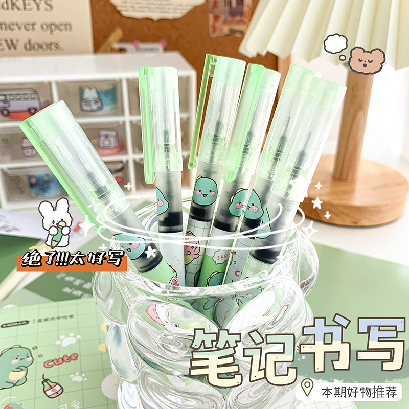 Bút Gel Mực Gel Lỏng Ngòi 0.5 Sợi Carbon Phong Cách Hoạt Hình Dễ Thương Cho Học Sinh