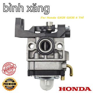 Bình xăng con chế hoà khí máy cắt cỏ gx35-gx25 các dòng máy 4 thì honda