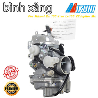 Bình Xăng Ex 135 4 Số đời 4 số 2006-2010 new hãng Lc 135 Lc135 V2 Cop Nouvo Exciter Jupiter Mx Spark Z   Exciter 135 Fi
