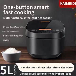 Nồi cơm điện KAIMEIDI dung tích lớn 5l giữ nhiệt thông minh có thể hẹn giờ đa năng