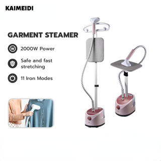 KAIMEIDI Máy Ủi Treo Bàn Ủi Phẳng Công Suất Cao Thông Minh Đa Năng Gia Đình Bàn Ủi Điện Máy Ủi Hơi Nước Cầm Tay Dạng Đứng