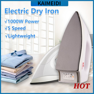 KAIMEIDI Bàn ủi điện gia dụng không cần thêm nước điều chỉnh nhiệt độ làm nóng sắt loại bỏ nếp nhăn ủi phẳng ủi khô