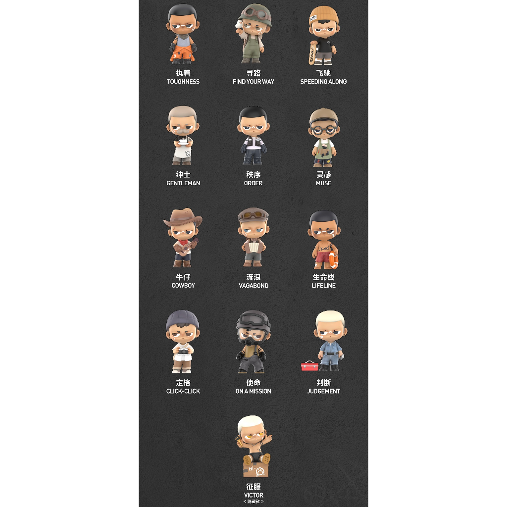 Mô Hình Búp Bê Nhân Vật Kurobo walks of life series popmart Dễ Thương Dùng Làm Quà Tặng Bạn Bè