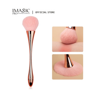 Cọ trang điểm IMAGIC mềm không độc hại thoa phấn lỏng/phấn trang điểm đa năng