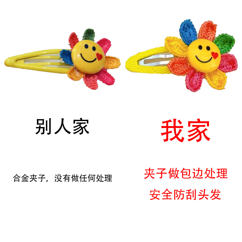 Mới Dây Cột Tóc Cao Su Hình Điện Thoại Màu Kẹo Dễ Thương Cho Bé Gái