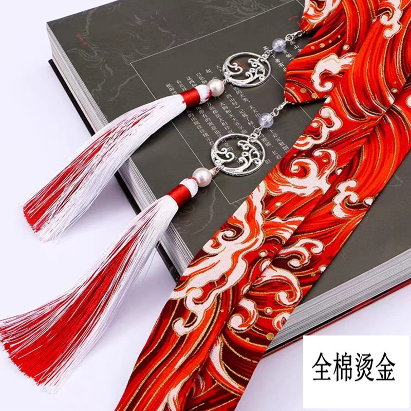 Vải Dệt 50x150cm / 100% cotton