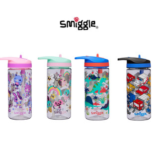 Smiggle bình uống nước bằng nhựa 440ml cho bé