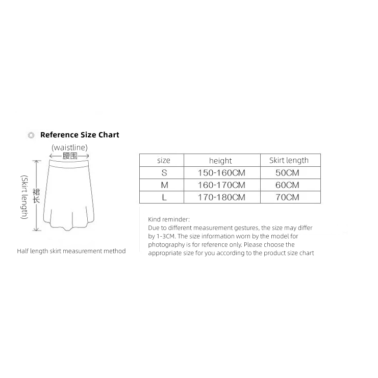 Chân Váy Múa Ba Lê Dáng Dài Vải Mềm Bốn Lớp Dễ Thương Cho Nữ