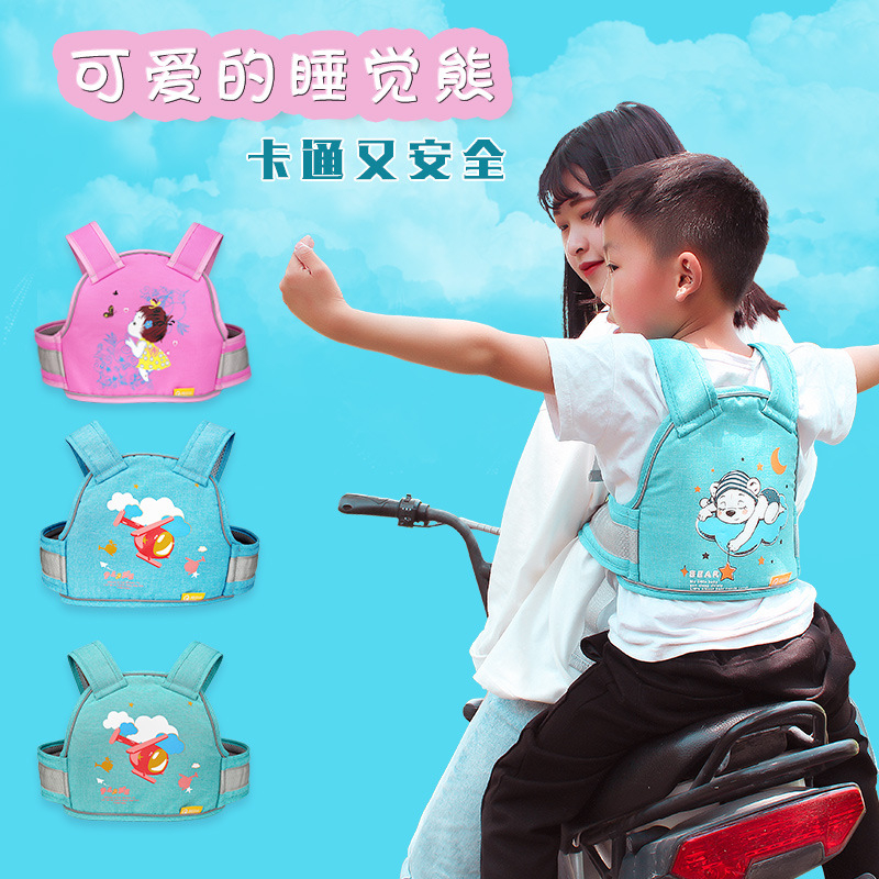 TinyLandĐai an toàn khai thác xe máy Oxford Có thể điều chỉnh Hoạt hình Ổn định Đai an toàn khi đi xe có phản quang