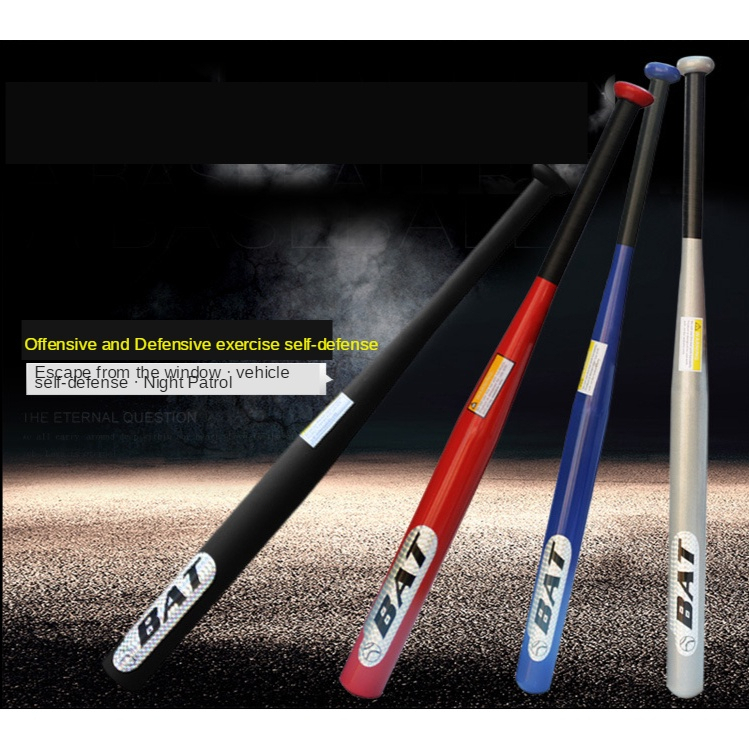 Sẵn sàng tại VN ✔ 76cmx30inch Gậy Bóng Chày  Chất Lượng Cao  chất liệu kim loại