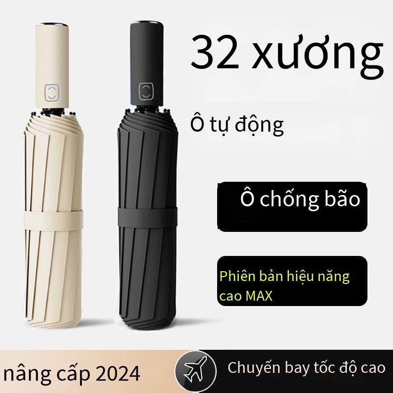 Dù Gấp Tự Động 32 Xương Bằng vinyl Màu Đen Chống Tia uv Chống Mưa Nắng Kích Thước Lớn Cho Học Sinh Nam Và Nữ