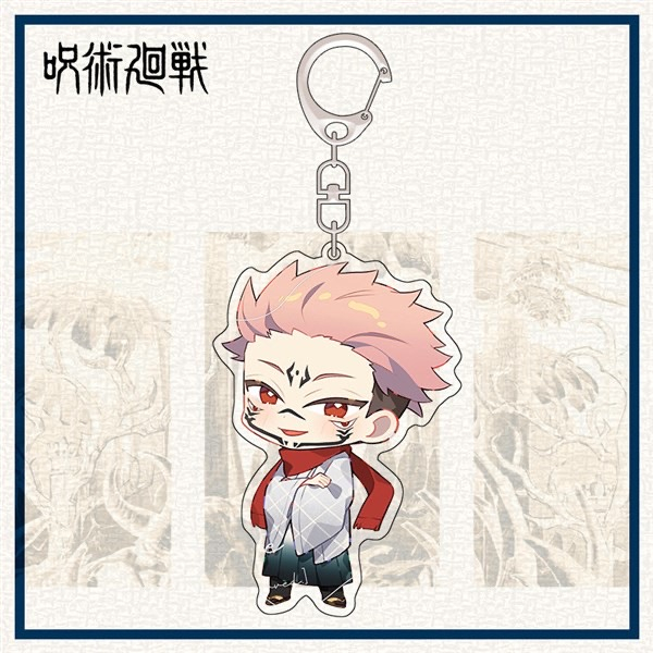 Móc Chìa Khóa Bằng acrylic Hình jujutsu kaisen gojo satoru geto suguru ryomen sukuna Dễ Thương