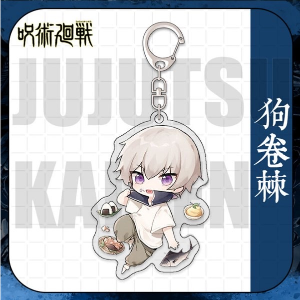 Móc Chìa Khóa Bằng acrylic Hình jujutsu kaisen gojo satoru geto suguru ryomen sukuna Dễ Thương