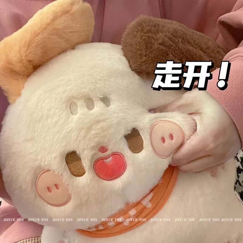 Dễ Thương Thú Nhồi Bông Hình Chú Chó shiba Đáng Yêu