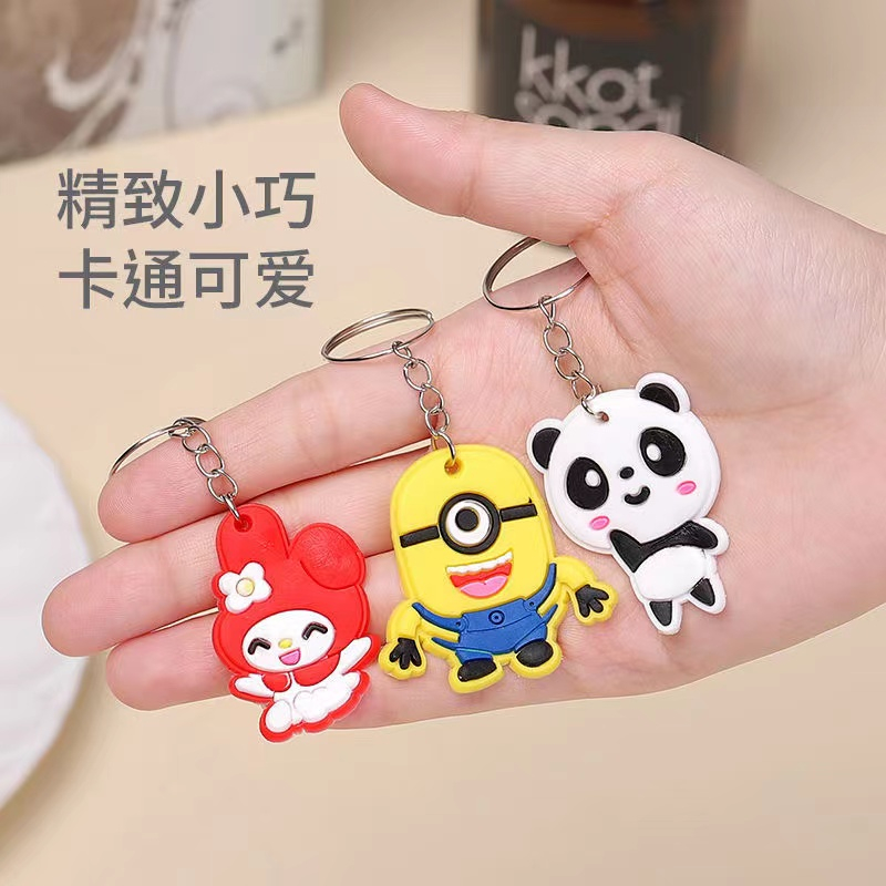 💫Mua 10 tặng 2💫Móc Khóa Cao Su PVC Mềm Họa Tiết Hoạt Hình Hàn Quốc Sáng Tạo