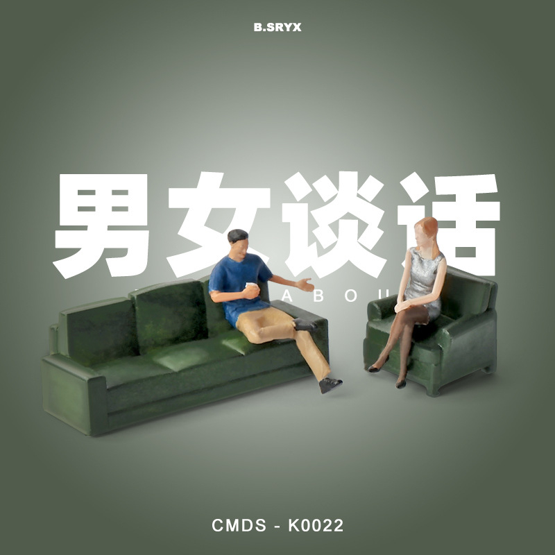 Mô Hình Nhân Vật diorama Tỉ Lệ 1 / 64