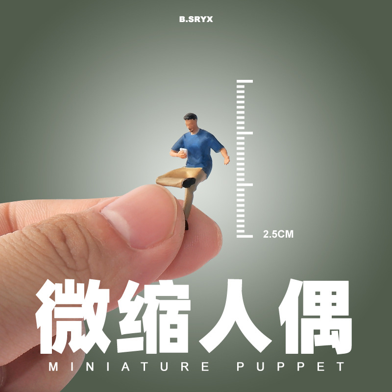 Mô Hình Nhân Vật diorama Tỉ Lệ 1 / 64