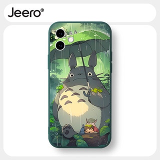 Ốp lưng JEERO mềm chống bẩn dễ thương đẹp độc lạ anime Cho iPhone 15 14 13 12 11 Pro Max SE 2020 X XR XS 8 7 ip 6S 6 Plus kute HFF3552