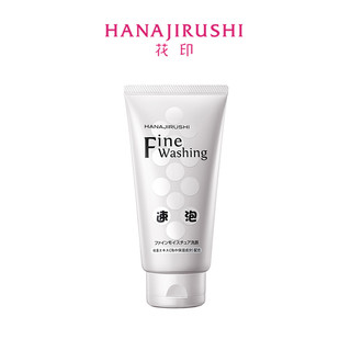 Sữa rửa mặt tạo bọt tức thì HANAJIRUSHI 120g