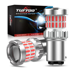  Set 2 Đèn led Phanh Đôi 1157 bay15d p21 / 5w Chuyên Dụng Cho Xe Hơi
