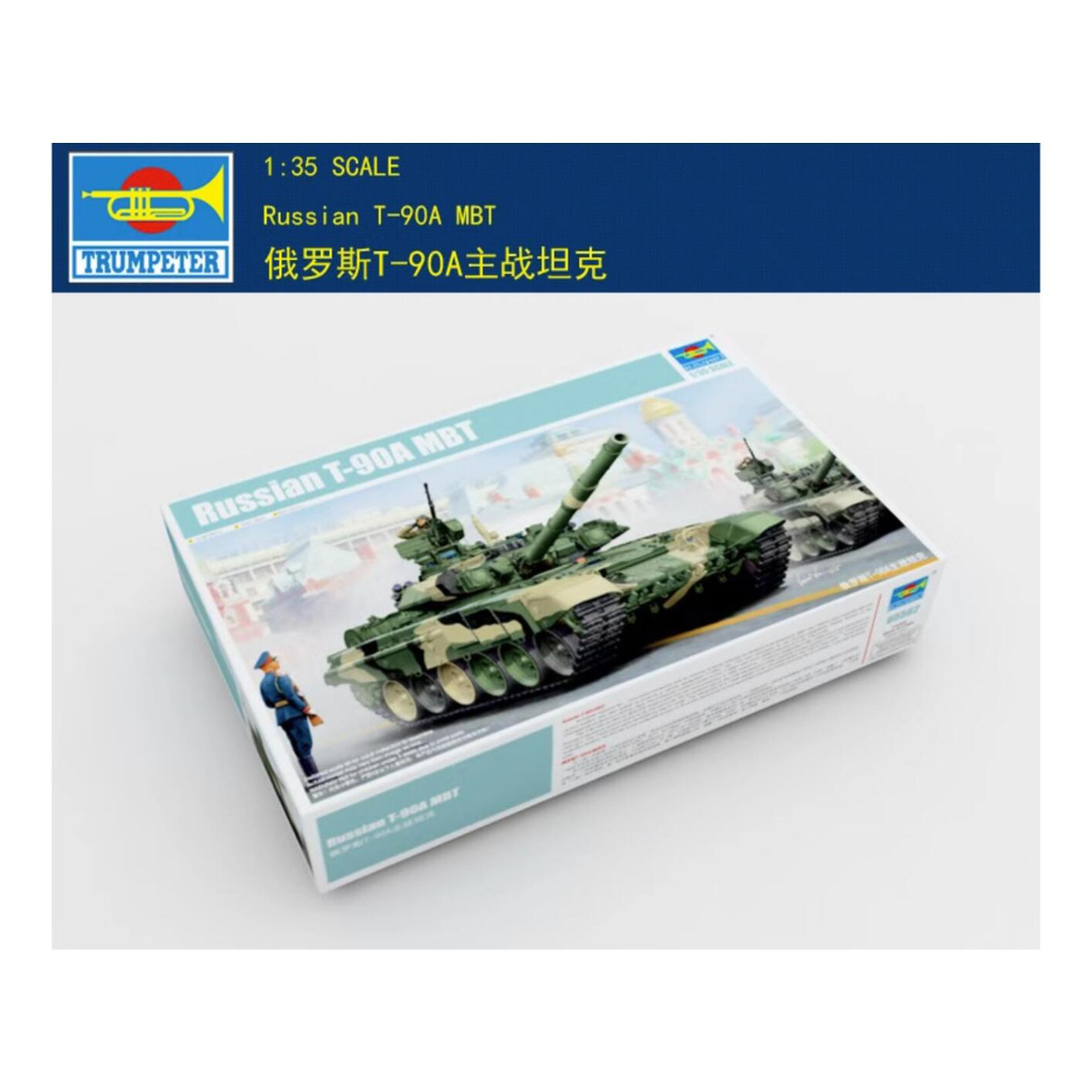 Mô Hình Xe Tăng Nga t-90a 05562 Tỉ Lệ 1: 35