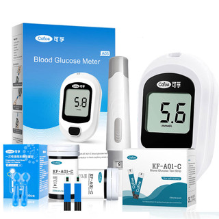 Cofoe yice a03 Bộ 50 Que Thử Điện Không Chứa Chất Tẩy Rửa Đường Máu Và 50 Hướng Dẫn