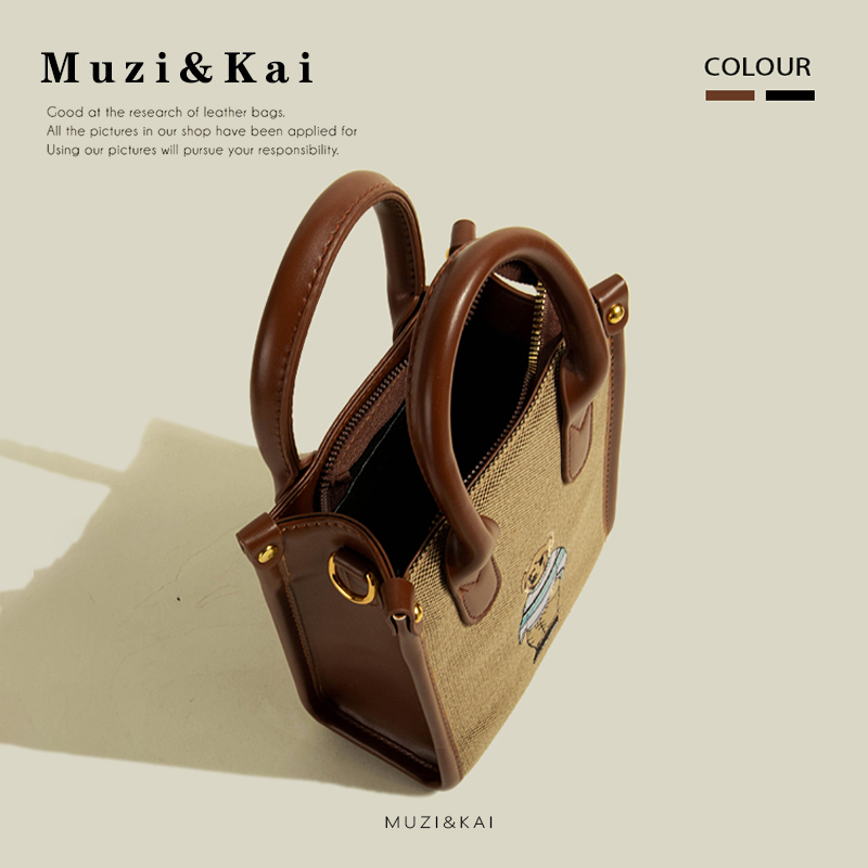 Muzikai Túi Xách Đeo Vai Đựng Điện Thoại Phong Cách retro 2023