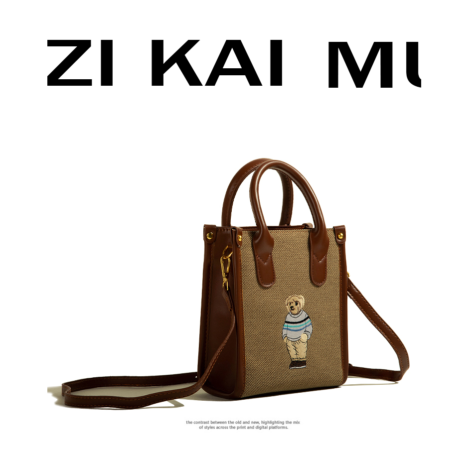 Muzikai Túi Xách Đeo Vai Đựng Điện Thoại Phong Cách retro 2023