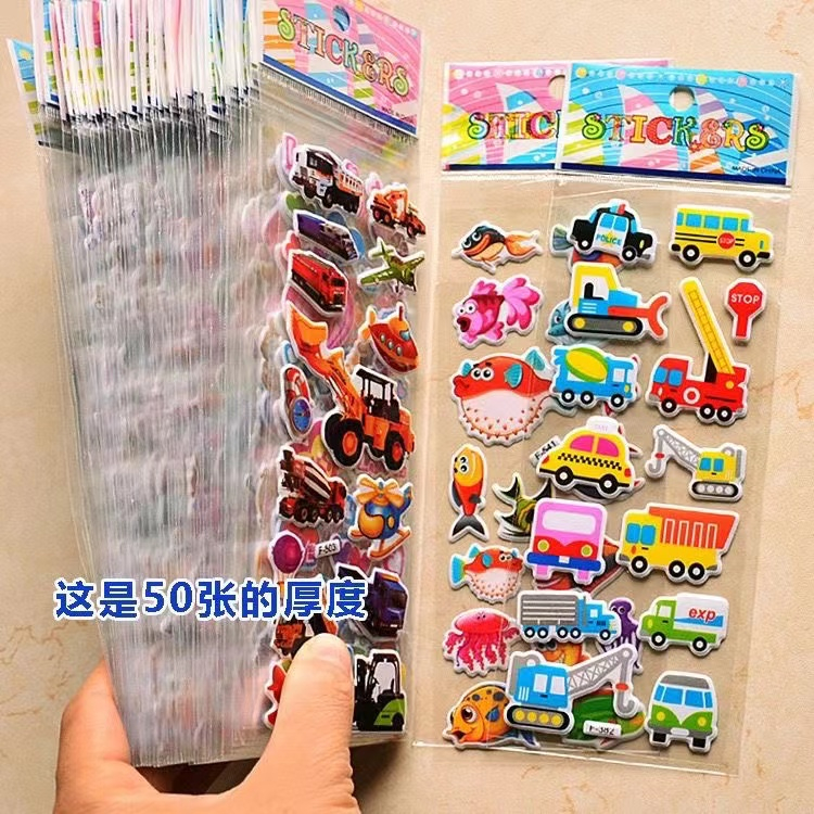 💫Mua 10 tặng 2💫3D Bong bóng Stickers Bộ Đồ Chơi Đấm Bốc Sáng Tạo Cho Bé Phim hoạt hình Stickers cho trẻ em