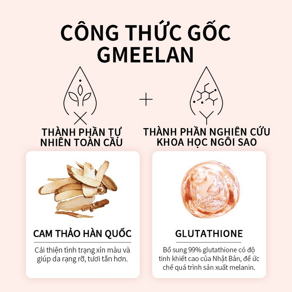 Làm trắng da Cân bằng màu da GMEELAN Gluta Whitening Lazy Cream  SPA20 Kem Làm sáng da 30g