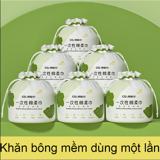 Cuộn Khăn Mặt Dùng Một Lần Bằng Vải cotton Không Dệt Mềm Mại Dày Dặn Chống Bụi Họa Tiết Ngọc Trai
