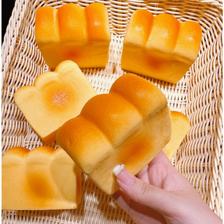 Đồ Chơi Mềm Dẻo Giảm Stress Hình Dáng Bánh Mì marshmallow Độc Đáo