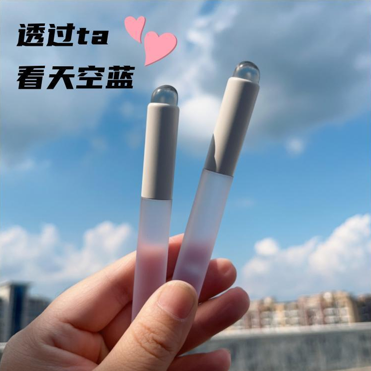 Blue sky Cọ Tô Son Môi Chất Liệu Silicon Siêu Mềm