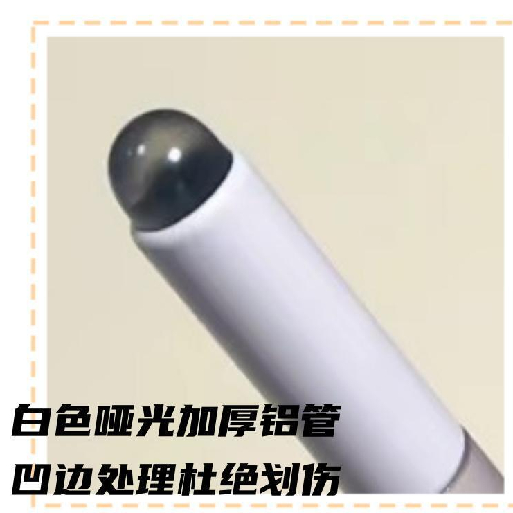 Blue sky Cọ Tô Son Môi Chất Liệu Silicon Siêu Mềm