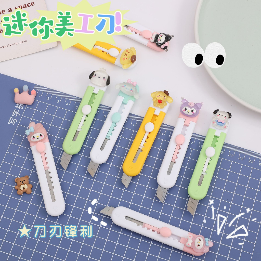 Dễ Thương Dao Giấy mini Hình Hoạt Hình Xinh Xắn Tiện Dụng