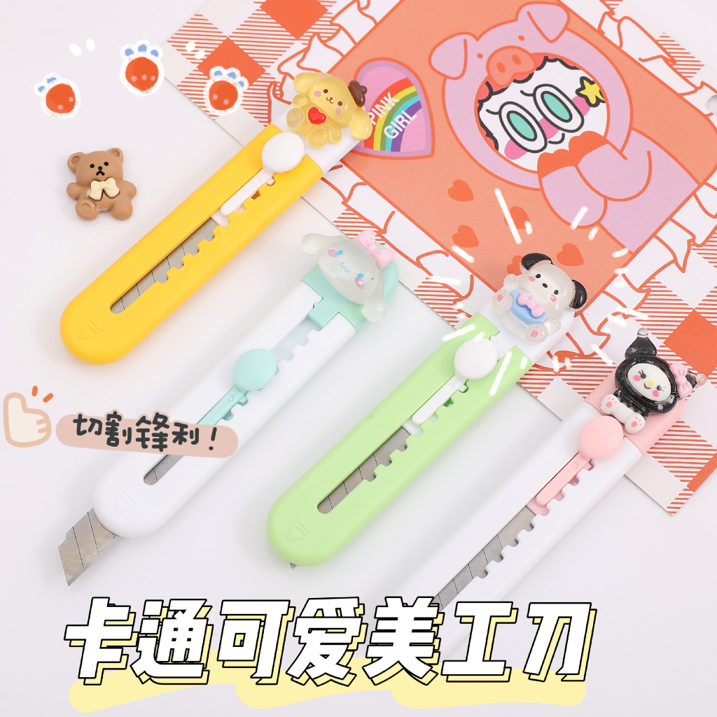 Dễ Thương Dao Giấy mini Hình Hoạt Hình Xinh Xắn Tiện Dụng