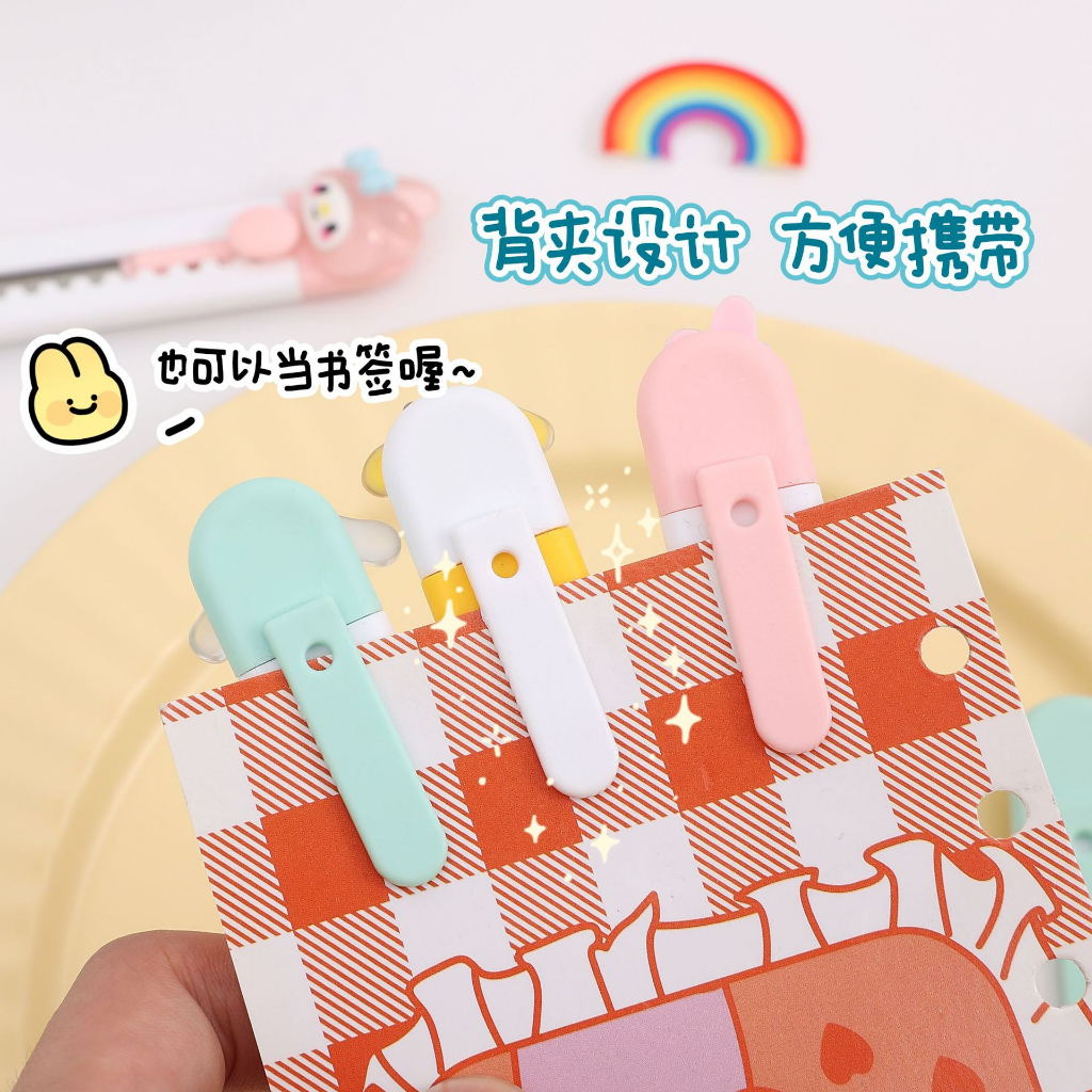 Dễ Thương Dao Giấy mini Hình Hoạt Hình Xinh Xắn Tiện Dụng