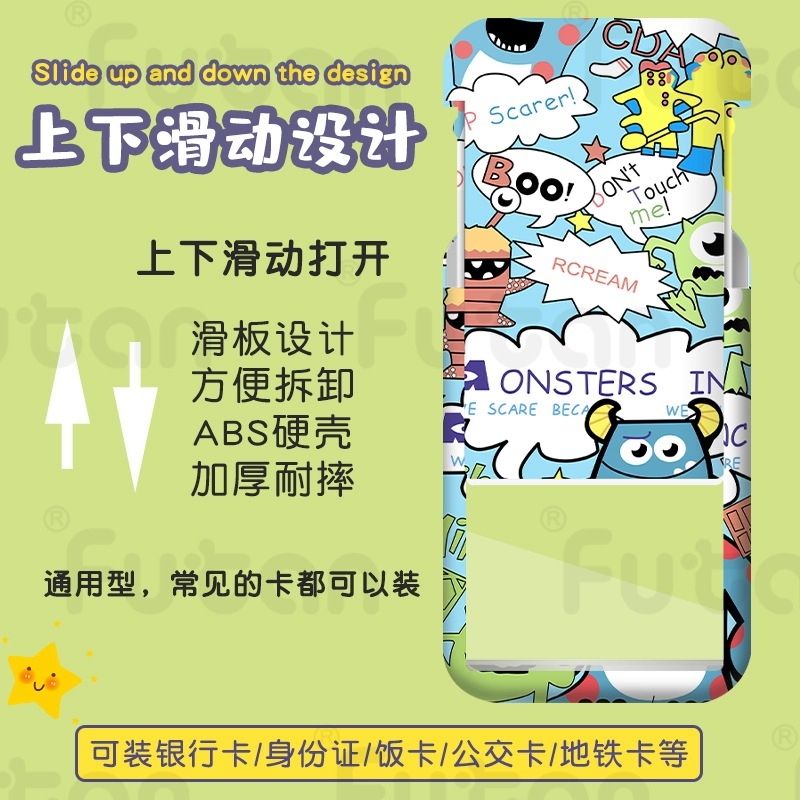 Bao Đựng Thẻ id / Thẻ Hình Hoạt Họa hatsune miku Đáng Yêu Cho Học Sinh Ốp