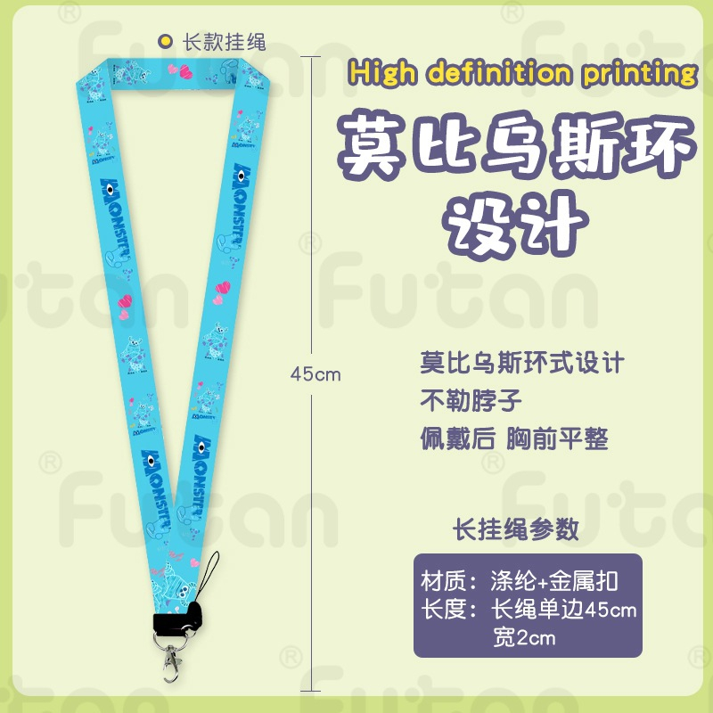 Bao Đựng Thẻ id / Thẻ Hình Hoạt Họa hatsune miku Đáng Yêu Cho Học Sinh Ốp