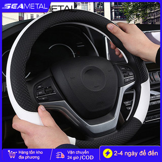 Bọc vô lăng ô tô da seametal được làm bằng da pu 38 cm chất lượng cao