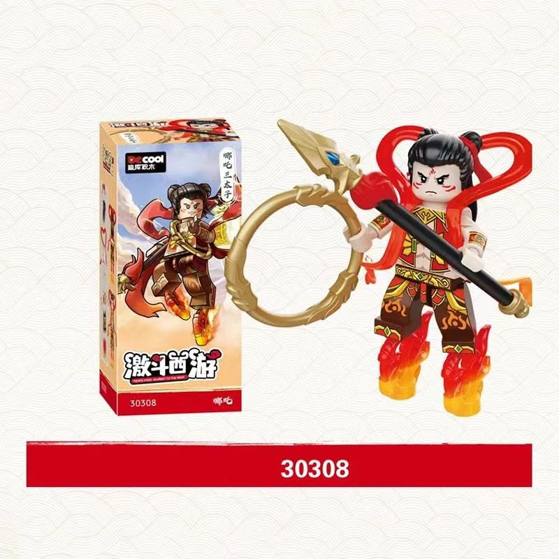 Mới Mô Hình Đồ Chơi Khối Lắp Ráp the west wukong 30307-30312