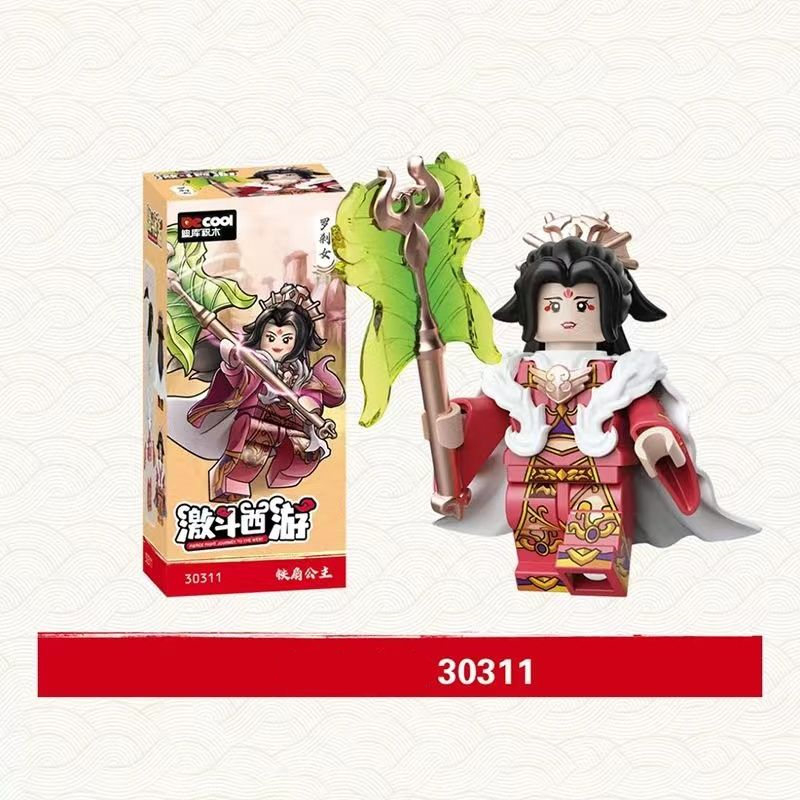 Mới Mô Hình Đồ Chơi Khối Lắp Ráp the west wukong 30307-30312